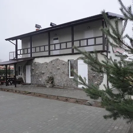 Guest house 